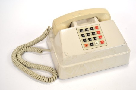 Title: Autovon telephone
Description: Autovon telephone TA—964/G 8, beige.